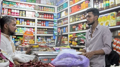ছবি: ফোকাস বাংলা