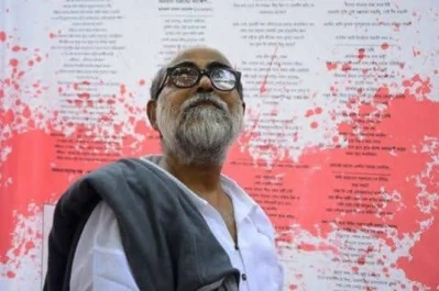 শিব নারায়ণ দাশ। 