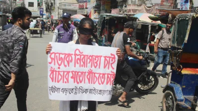  ফাতেমা আফরিন ছোঁয়া | ছবি: সংগৃহীত 