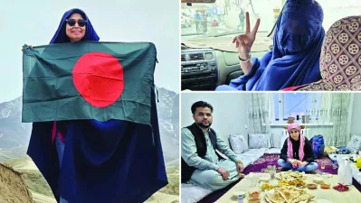 আফগানিস্তানে লেখক