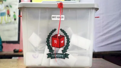 নির্বাচন ভোট