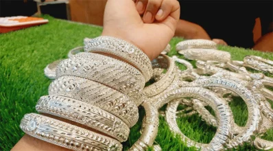 রূপা