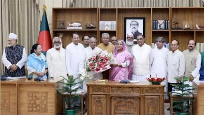 ফাইল ছবি