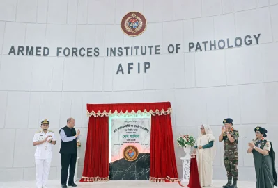 আর্মড ফোর্সেস ইনস্টিটিউট অব প্যাথলজি উদ্বোধন করছেন প্রধানমন্ত্রী শেখ হাসিনা। ছবি: ফোকাস বাংলা