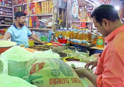নিত্যপণ্যের বাজার। ছবি: ফোকাস বাংলা