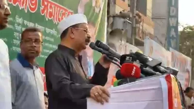বক্তব্য রাখছেন গয়েশ্বর চন্দ্র রায় | ছবি: ভিডিও থেকে নেওয়া 