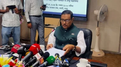 সড়ক পরিবহন উপদেষ্টা পরিষদের সভায় সড়ক পরিবহন ও সেতুমন্ত্রী ওবায়দুল কাদের