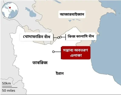 ছবি: বিবিসি