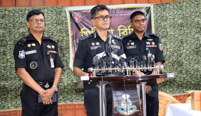 (র&zwj;্যাব ১০) এর অধিনায়ক অ্যাডিশনাল ডিআইজি মোহাম্মদ ফরিদ উদ্দিন