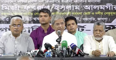 ঢাকা রিপোর্টার্স ইউনিটিতে জাগপা আয়োজিত আলোচনা সভায় বক্তৃতা করছেন বিএনপির মহাসচিব মির্জা ফখরুল ইসলাম। ছবি: সংগৃহীত