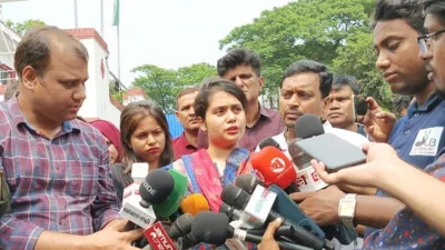 মুমতারিন ফেরদৌস ডরিন