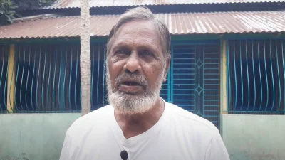 দাদা বীর মুক্তিযোদ্ধা সেলিম মিয়া