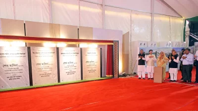 চারটি প্রকল্পের উদ্বোধন করেন প্রধানমন্ত্রী শেখ হাসিনা। ছবি: ফোকাস বাংলা