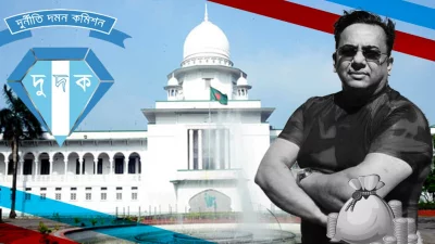 পুলিশের সাবেক মহাপরিদর্শক (আইজিপি) বেনজীর আহমেদ