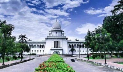 হাইকোর্ট