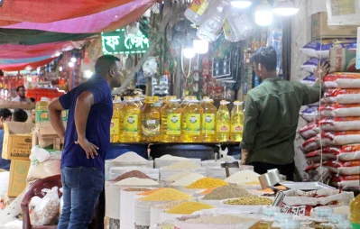 ছবি: ফোকাস বাংলা