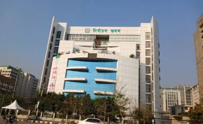 ছবি: অহিদুজ্জামান