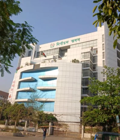 ছবি: অহিদুজ্জামান