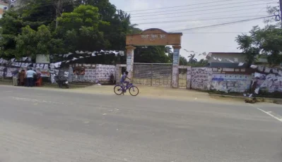 ছবি: ইত্তেফাক
