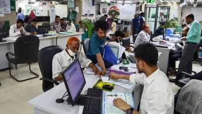 প্রতীকী ছবি