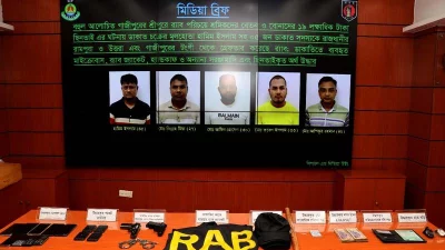 র&zwj;্যাব সেজে ডাকাতি, হাতে থাকে হাতকড়া