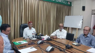 মেট্রোরেল কার্যালয়ে ঢাকা ম্যাস ট্রানজিট কোম্পানি লিমিটেডের (ডিএমটিসিএল) ব্যবস্থাপনা পরিচালক এমএএন ছিদ্দিক এ কথা জানান।