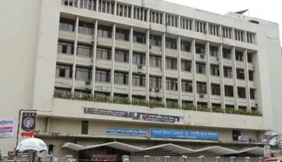 সোনালী ব্যাংক