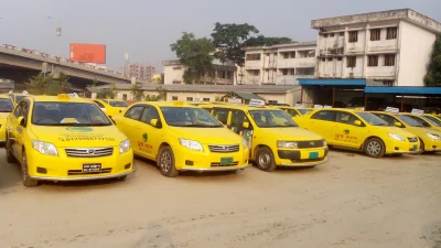 ট্যাক্সি