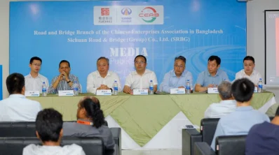 ছবি: বাসস