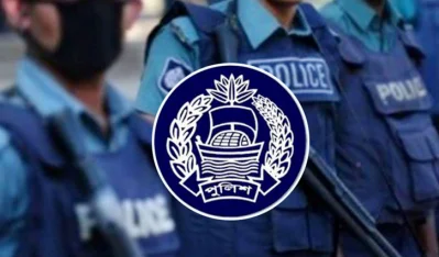 পুলিশ