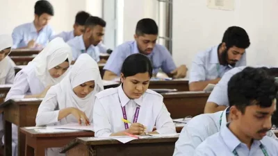 এইচএসসি পরীক্ষা