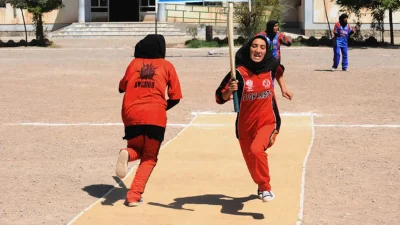 afg woman