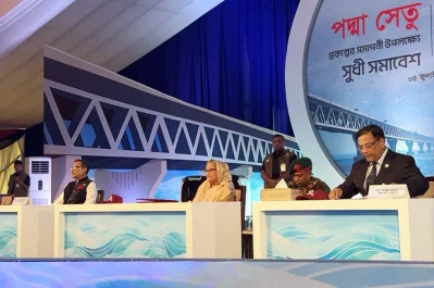 পদ্মা সেতুর মাওয়া প্রান্তে পৌঁছেছেন প্রধানমন্ত্রী শেখ হাসিনা। ছবি: ফোকাস বাংলা 