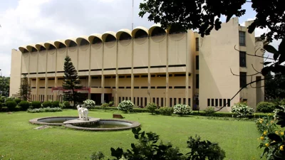 জাতীয় জাদুঘর। ছবি: সংগৃহীত