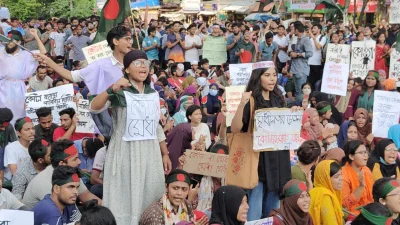 কোটাবিরোধী আন্দোলন &lsquo;বাংলা ব্লকেড&rsquo;
