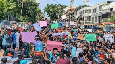 কোটাবিরোধী আন্দোলন &lsquo;বাংলা ব্লকেড&rsquo;