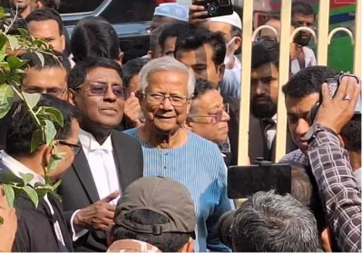 ড. মুহাম্মদ ইউনূস