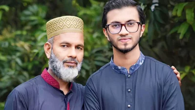 ফেসবুক থেকে নেওয়া
