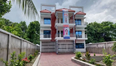 ছবি: ফেসবুক