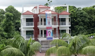 প্রশ্নফাঁসে গ্রেপ্তার আবেদ আলীর আলিশান বাড়ি। ছবি: ইত্তেফাক