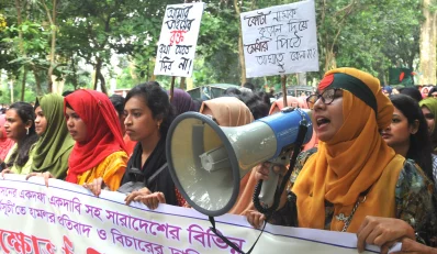 ছবি: ইত্তেফাক