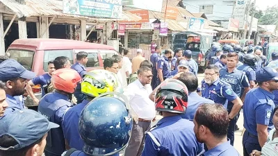 ছবি: সংগৃহীত