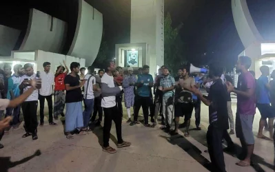 কুমিল্লা বিশ্ববিদ্যালয়