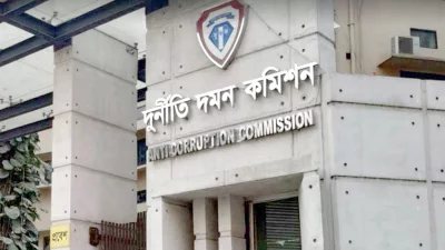 দুদক