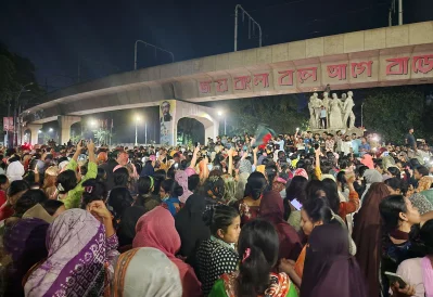 ঢাকা বিশ্ববিদ্যালয়ে শিক্ষার্থীদের বিক্ষোভ
