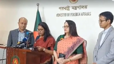 এক বিবৃতিতে এ প্রতিবাদ জানায় পররাষ্ট্র মন্ত্রণালয়