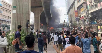 প্রডপুর্