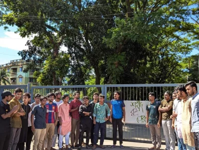 ছবি: ইত্তেফাক  