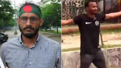 নিহত শিক্ষার্থী আবু সাঈদে