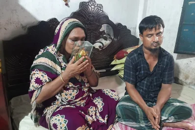 আমিনের মা সেলিনা বেগম ও বাবা ওবায়দুল ইসলাম | ছবি: সংগৃহীত 